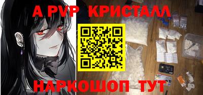 мефедрон мука Краснокаменск