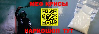 apvp Краснознаменск