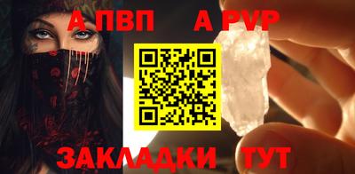 мефедрон мука Краснокаменск