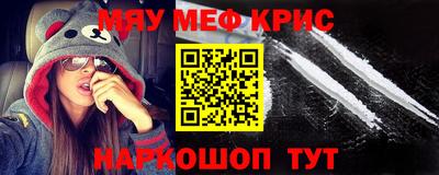экстази Краснодар