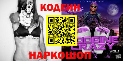 экстази Краснодар