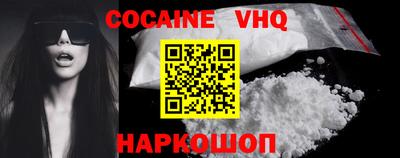экстази Краснодар