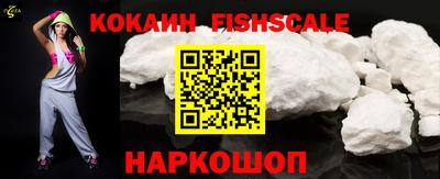 экстази Краснодар