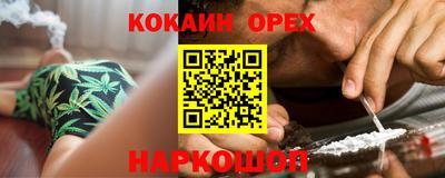 apvp Краснознаменск