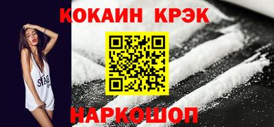 apvp Краснознаменск