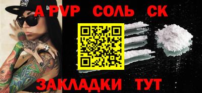 экстази Краснодар