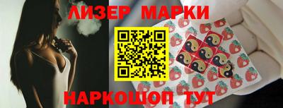 мефедрон мука Краснокаменск
