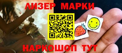 apvp Краснознаменск