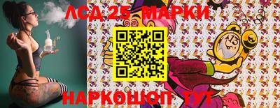мефедрон мука Краснокаменск