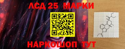 мефедрон мука Краснокаменск