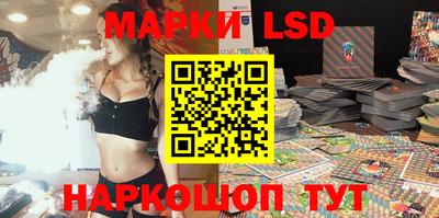 мефедрон мука Краснокаменск