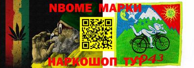 экстази Краснодар