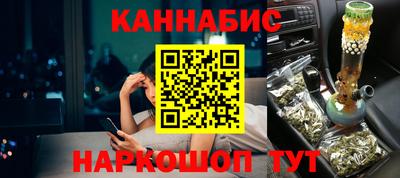 apvp Краснознаменск