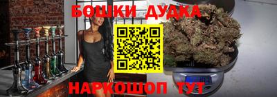 мефедрон мука Краснокаменск