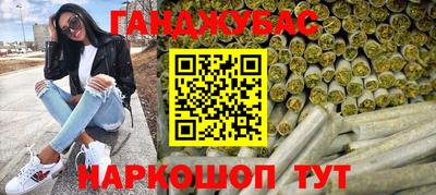 экстази Краснодар