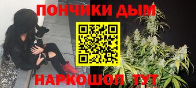 экстази Краснодар