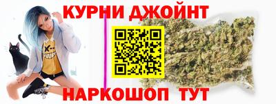 apvp Краснознаменск