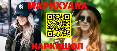 apvp Краснознаменск