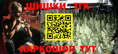 apvp Краснознаменск