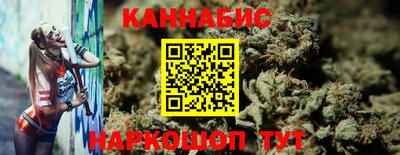 apvp Краснознаменск