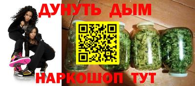 экстази Краснодар