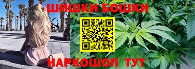 экстази Краснодар