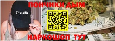 экстази Краснодар