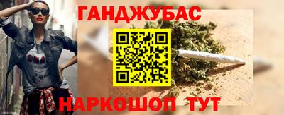 мефедрон мука Краснокаменск