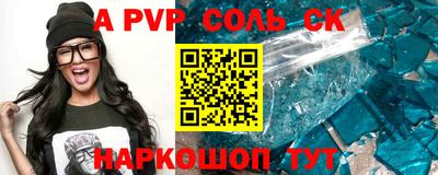 мефедрон мука Краснокаменск