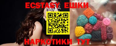 мефедрон мука Краснокаменск