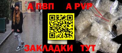 мефедрон мука Краснокаменск