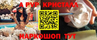 экстази Краснодар
