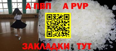 экстази Краснодар