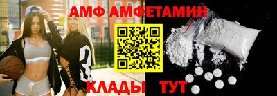 apvp Краснознаменск