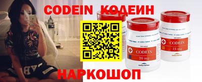 экстази Краснодар