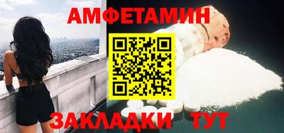 мефедрон мука Краснокаменск