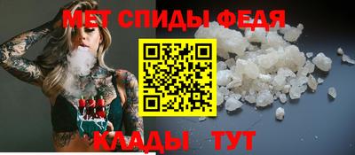 apvp Краснознаменск