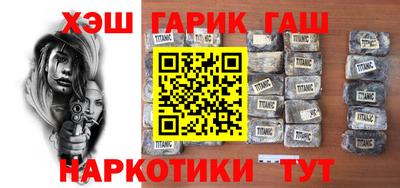 мефедрон мука Краснокаменск
