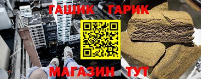 мефедрон мука Краснокаменск