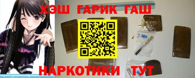 экстази Краснодар