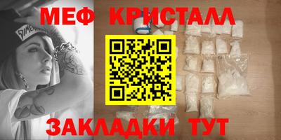 экстази Краснодар