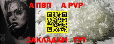 экстази Краснодар
