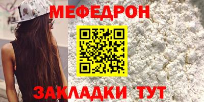 apvp Краснознаменск